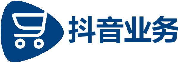 抖音1元10000|如何快速的获取赞的数量？|dy低价下单平台入口